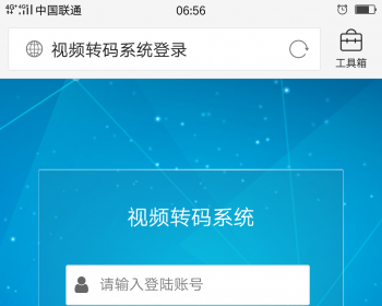 2020°汾 lתϵͳԴ m3u8гƬ  html5 ߲