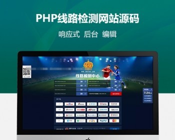 Ӧʽվƶ ·վԴ ҳվ·Դ̨