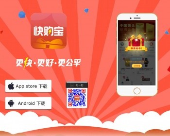 ӦʽվAPPϸҳҳhtml5̬ҳԴ루Ӧʽƶˣ