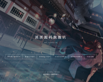 ŵĸ˹ҸϸȷҳӦʽԴ