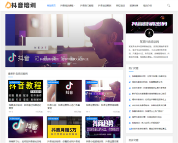 γѧϰѵСƵѧϰѵѶվԴ붶ѵѶվ֯վģӦʽֻ׿