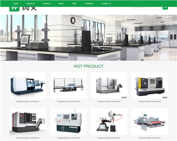 óҵַҵ豸ӹҵ_ӢվQ׹˾˾վ_Ӧʽֻ