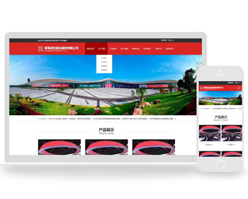 ӦʽվչչĿַ֯վģӦʽƶ