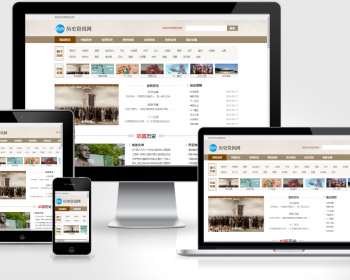 ԲԡйŴʷģԴ루ƶ ݿͬ Ϣ