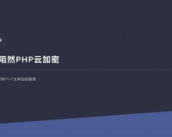 PHPݼܷƽ̨Դ