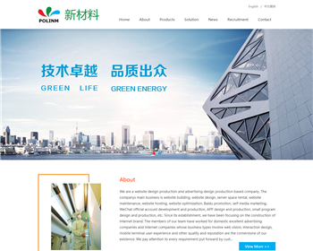 óҵַӢ˾_QԭƷ豸Ʒҵͨģ