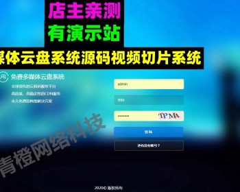 PHP°汾ýϵͳϵͳԴlгƬϵͳ|lɷ27|35|гƬٶö