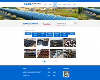 𡢸ֲġַ֯վģ ɫַƶ