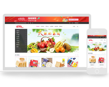 ӦʽվʳջƷƷ֯cms̳ģӦʽ빺ﳵ