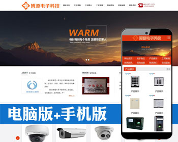 ²ƷϵͳҵվԴ ASPͷվԴ̨̺