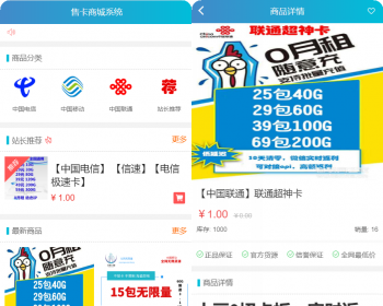 PHPƷۿ̳ϵͳϵͳԴ ԴϵͳȨ޲