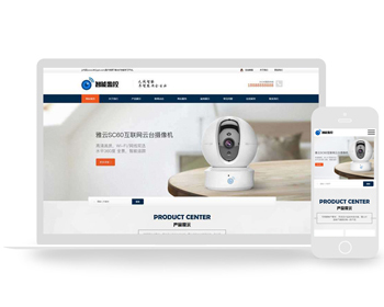 ˾վģӦʽվܻϵͳӰַ֯վģӦʽƶ