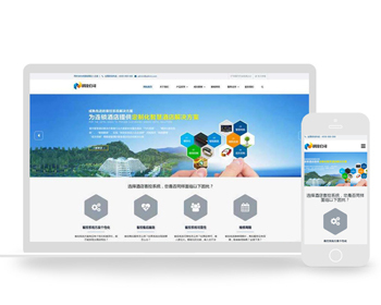 Ӧʽվ¿ƼܼҾӲƷAI˾վԴӦʽֻ׿ վģվԴ