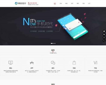 ҵվ迪Сƿַ֯վģƶ