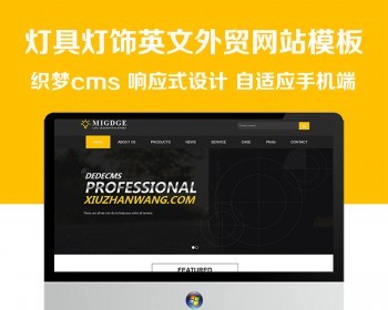 ӦʽվεƾӢó˾վ֯վģ Ӧʽƶ Һɫ˾վԴ