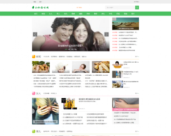 ֯cmsűվԴ_űŻվԴ_űŻȫ̬ݺ