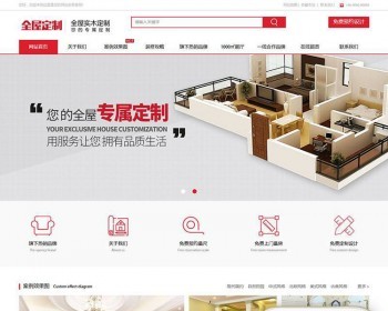 ṹӹ̰dedeߵȫݼҾ߶ƼҾӼҾ߼Ҿַ֯վģ壨ƶˣ