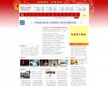 űվԴ_űŻ_֯cmsý_վԴ_űվԴŻ