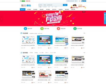 ȫѰһƷԴվ֯վģվԴվֻģ壩