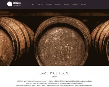 ӦʽվߵؾƾƳҤַ֯վģ壨Ӧʽģ棩