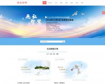 ӦʽվľóŹ˾ҵӪַ֯վģ