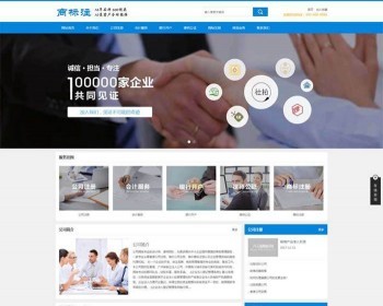 ɫעṫ˾±绤ʦվԴֻ׿