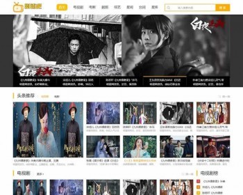 ӰƷ͸ַ֯վģ壨ƶˣ