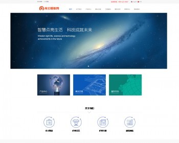 ӦʽֻӢ˫棩Ӧʽվƾdede֯վģԴ