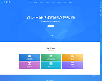 ʮֿĸ˹ҡ缼ҵ뼼ҵȿɫӦվģ