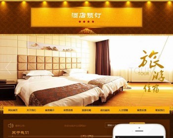 dedecmsƵùƵͷַ֯վģ壨ƶˣdedeṹӹ̰