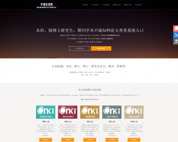 ļԴ֪ĲؼվԴѧҵĲվģ