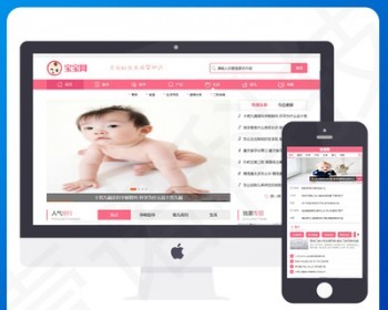 ĸӤƷѶַmip֯վģ壨ͬi ڽṹӹ̰