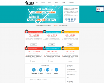 ļԴ֪ĲؼϵͳԴ_ȫļԴ루ֻվ