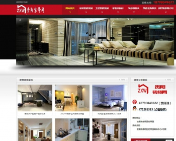 2018װװվԴ_pcͬiƶϢģ