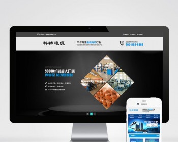 ֻ׿ݿͬӪƹϽַ֯վģ ɫߵվվԴ