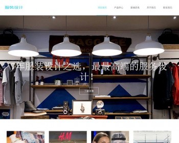 dedeӦʽվʱװչַ֯վģ壨Ӧʽƶˣdedecmsṹӹ̰