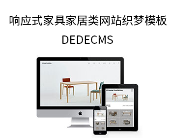 ӦʽվҾҾӼҾַ֯վģ壨Ӧʽƶˣ