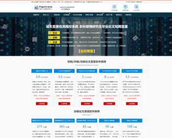 ļԴ֪ĲؼϵͳԴ_ļԴ루ֻվ