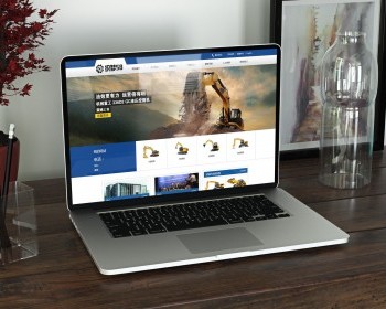 е豸عеҵƷչʾҵ֯վģ