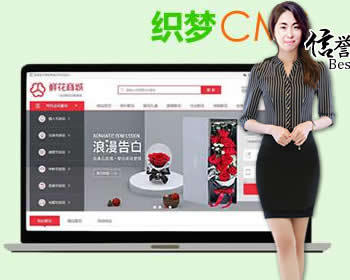 ϻϹ̳֯cmsdedecmsģ빺ﳵƶphpվԴ֯վԴ֯վģ