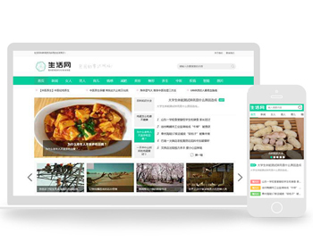 ˲ ѶԴ ٿѶַ֯վģƶ