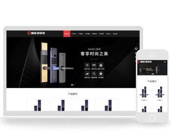 HTML5ߵƷƷзַ֯վģӦʽƶ