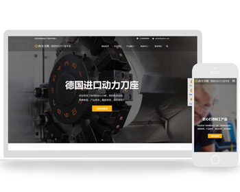 Ӧʽվַ֯վģӦʽƶ