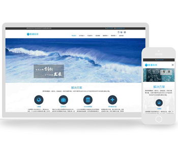 ӦʽվƼרҵ֯վģӦʽƶ