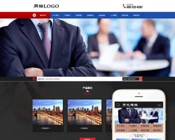 dedecms̵Ǽ˻֯վģ壨ƶˣdedeṹӹ̰