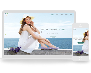 ߵӦʽվװƷ֯վģӦʽƶ