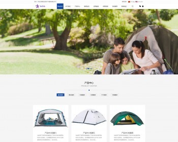 ֯cmsdedecmsӢ˾ҵվģԴֻ׿