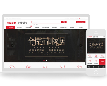 װνװȫݼҾ߶֯վģƶ زװװcmsվģ