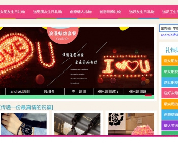 2020ԿվԴ_Դ-վվվοSEO