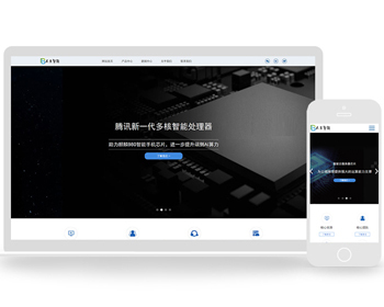 Ӧʽվ˹ܼAIicַ֯վģӦʽƶ